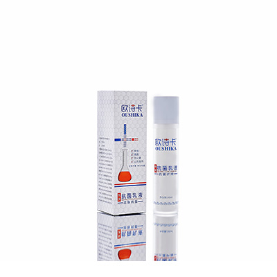 梅县多用途抗菌乳液