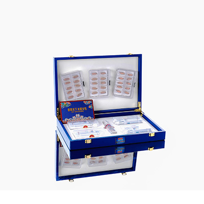 梅县爱芯回春综合版